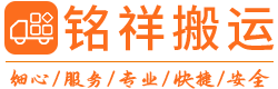 爱游戏体育官方网站首页-爱游戏(中国)